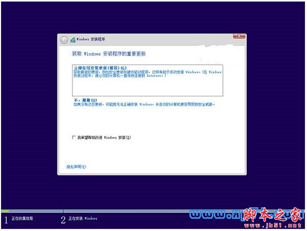 win10ʽ氲װ,win10ʽ氲װ̳,win10װ