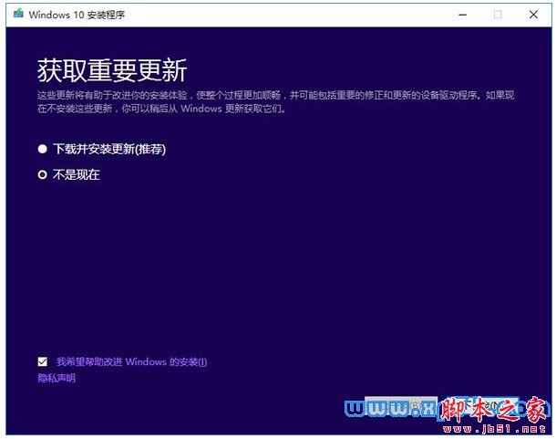 win10ʽ氲װ,win10ʽ氲װ̳,win10װ