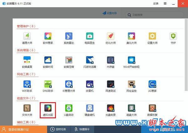 win10ʽ氲װ,win10ʽ氲װ̳,win10װ