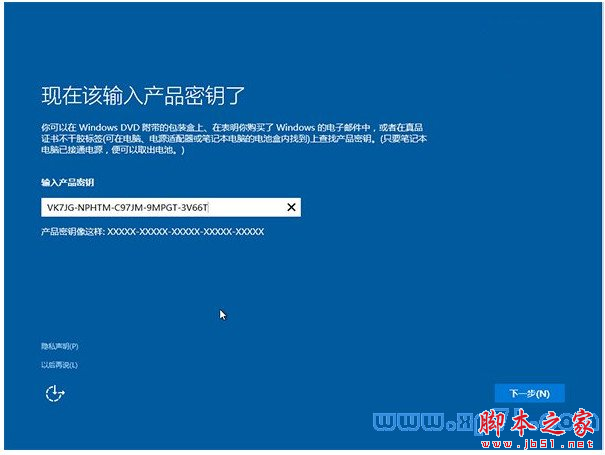 win10ʽ氲װ,win10ʽ氲װ̳,win10װ
