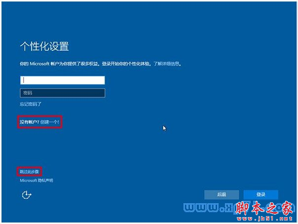 win10ʽ氲װ,win10ʽ氲װ̳,win10װ