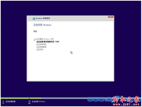 win10ʽ氲װ,win10ʽ氲װ̳,win10װ