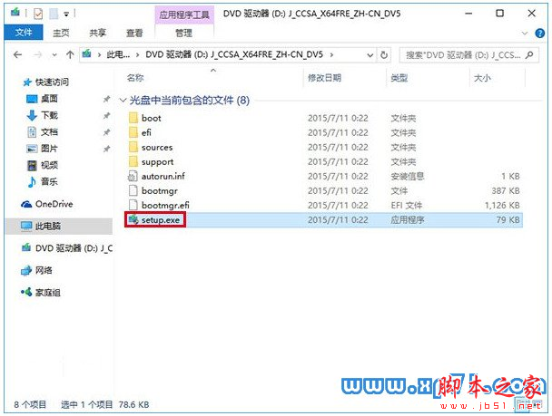 win10ʽ氲װ,win10ʽ氲װ̳,win10װ