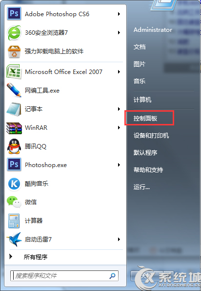Mac OSXιWin7ӡ 