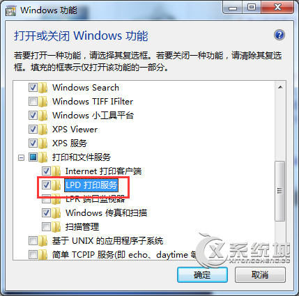 Mac OSXιWin7ӡ