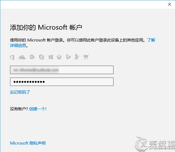 Win10¼΢ʻӦõĽ̳