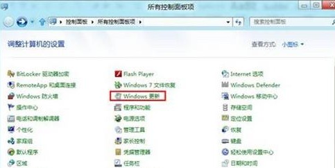 Win8β鿴ϵͳʷ¼    ̳