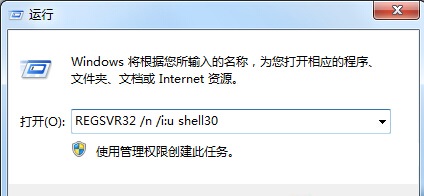 Win7ָdll̬ӿķ 