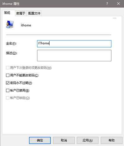 ޸Win10¼Ʒ