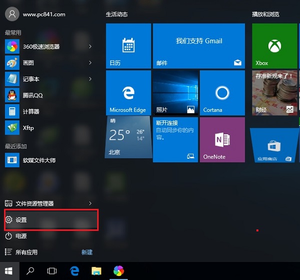 Win10ô Win10Wifi