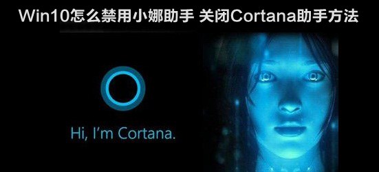 Win10ôС 