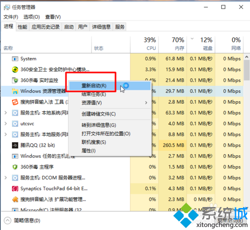 windows10ԴĲ5