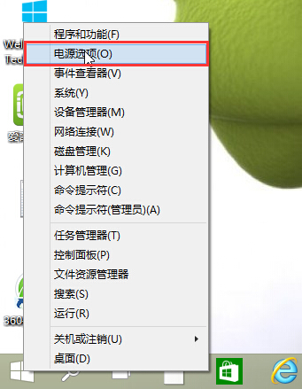 ιرwin10ϵͳ 