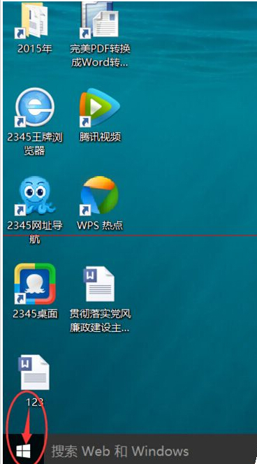 win10ôԶʱ书ܣ  