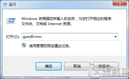 Win7无法配备动画文件的解决方法 三联