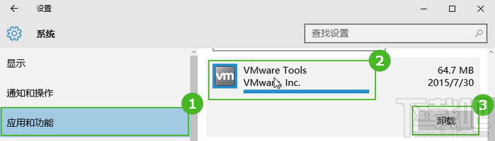 win10ɾ