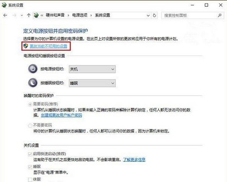 Win10߻ѱԶ