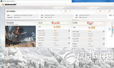 win10win7ĸ win10win7Ա3