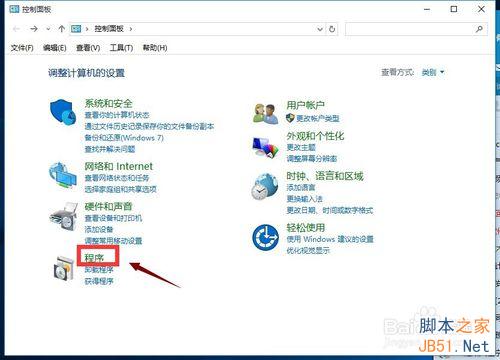 win10ô޸Ĭϳ