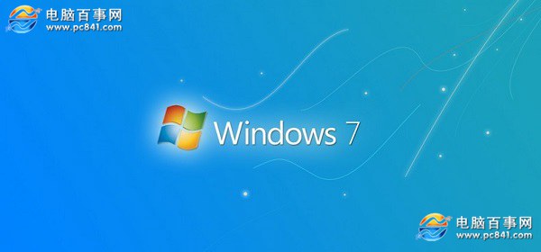 win7win10ĸãʹWin7