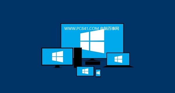 win7win10ĸãWin106