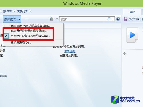 Win7/Win8/8.1 Ӱ 