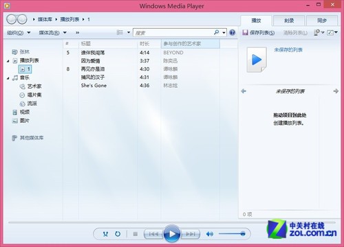 Win7/Win8/8.1 Ӱ 