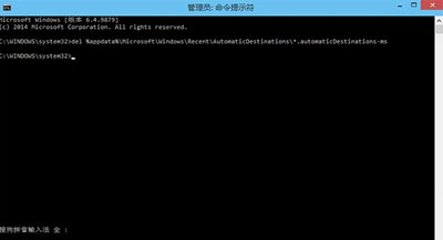 win10主页文件管理器窗口