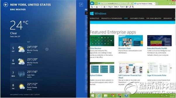 win10和os x10.11哪个好 win10和os x10.11对比3