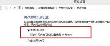 Windows10ʶܵĲ5