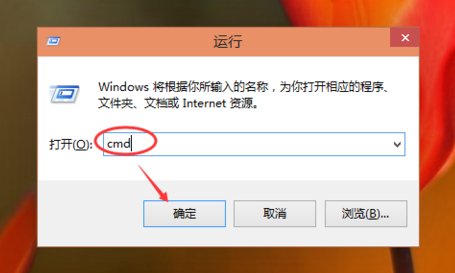 win10ô鿴IPַ 