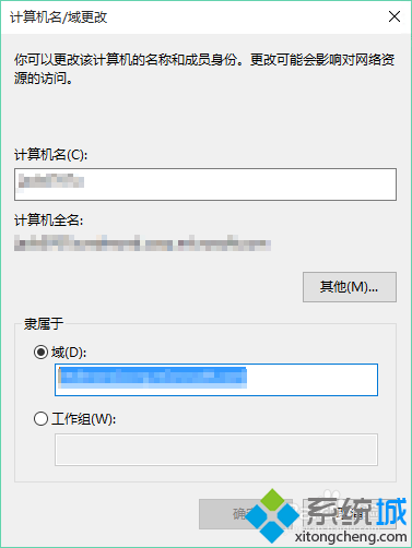 windows10ϵͳ򷽷һ4