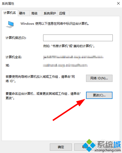windows10ϵͳ򷽷һ3