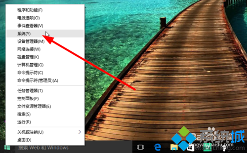 windows10ϵͳ򷽷һ1