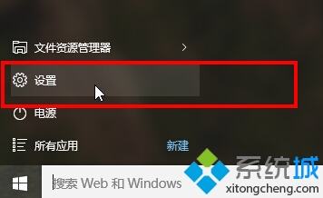 windows10ϵͳ򷽷1