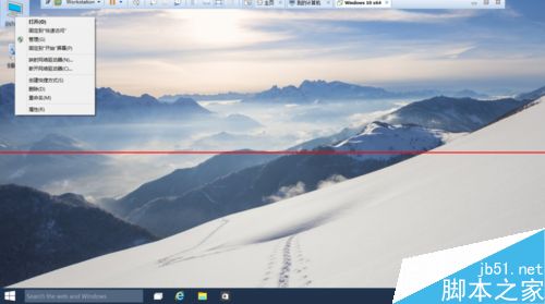Win10ϵͳôɾڴ棿   