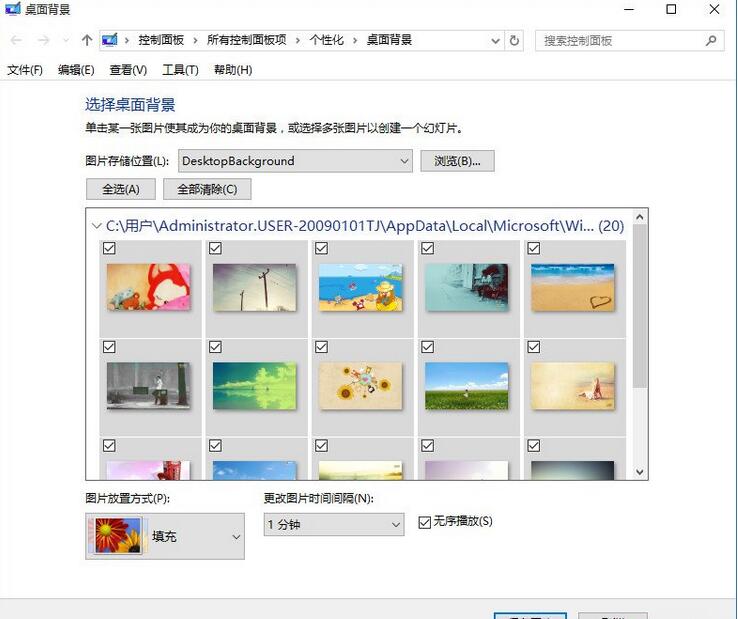Win10汳ô򿪷ʽ 