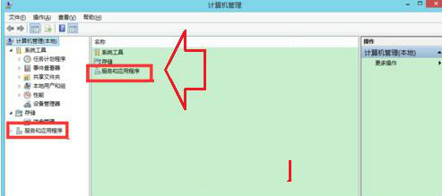 Win7系统MySQL云服务功能如何开启 三联