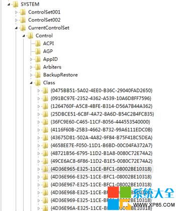 Win8ϵͳ޷ʶĽ  