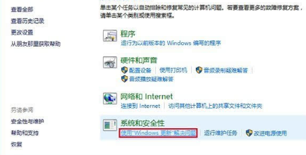win10̵겻Ӧóô죿win10̵޷Ӧõķ