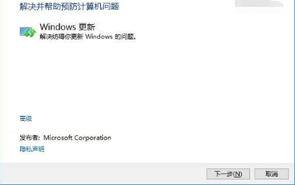 win10̵겻Ӧóô죿win10̵޷Ӧõķ