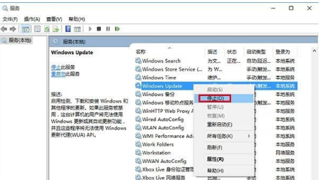 win10̵겻Ӧóô죿win10̵޷Ӧõķ