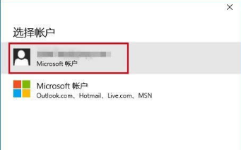 win10̵겻Ӧóô죿win10̵޷Ӧõķ