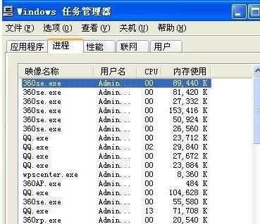 win7ϵͳͻͬʱ¼10QQƷ 