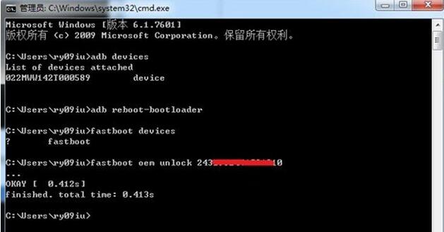 华为荣耀7,华为荣耀7怎么解锁,荣耀7解锁,华为荣耀7怎么解锁