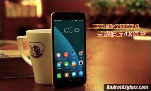 华为荣耀4X续航能力怎么样? 三联