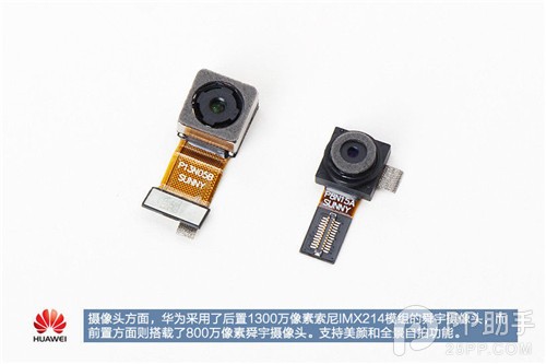 时尚超薄精美设计 华为P7拆机评测图