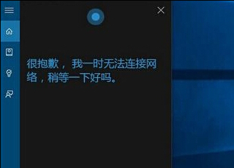 windows10Сô 
