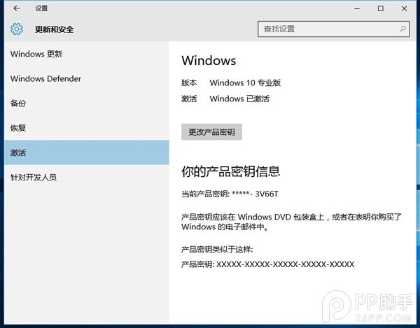 Windows10Win7/8.1ûWin10