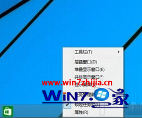 windows10ûпʼ˵ν 